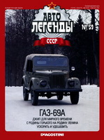 �59 ���-69�
