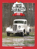 �78 ���-�415