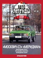 �82 